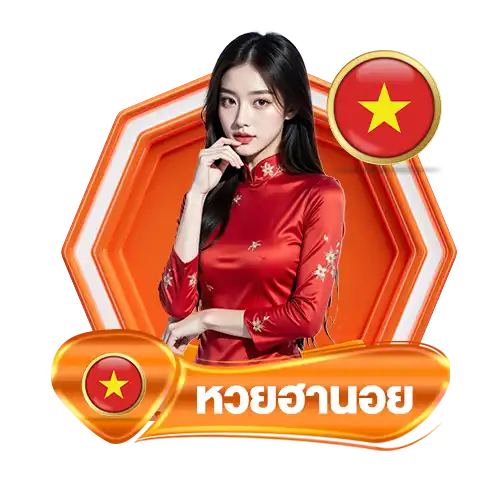 sunlight168หวยฮานอย